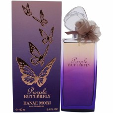 Butterfly Purple